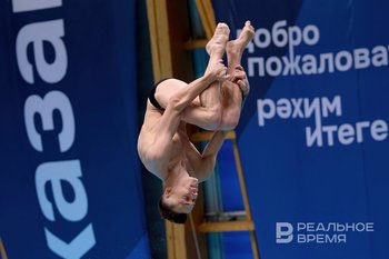 Российским федерациям запретили публиковать результаты спортсменов на ЧМ в Сингапуре