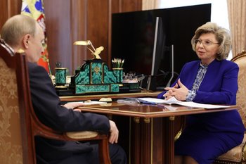 Россия и Украина проведут обмен гражданами