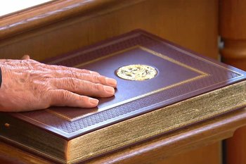 Рустам Минниханов вступил в должность раиса Татарстана