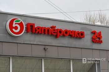 На доску позора попал полицейский: почему казанский суд наказал «Пятерочку» за борьбу с ворами