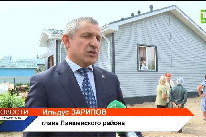 Семья погорельцев получила новый дом благодаря помощи неравнодушных людей