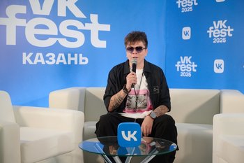 Элвин Грей рассказал о готовности записать трек с Шаманом