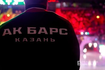 «Ак Барс» продал джерси Александра Овечкина на аукционе за 1,4 млн рублей