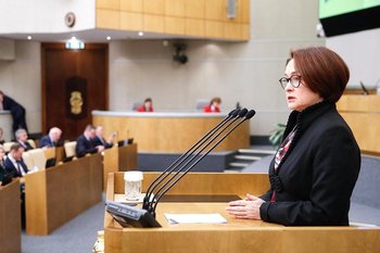 Центробанк прогнозирует выход российской экономики из состояния перегрева