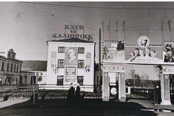 В Казани снесли часть здания Дома культуры им. Калинина