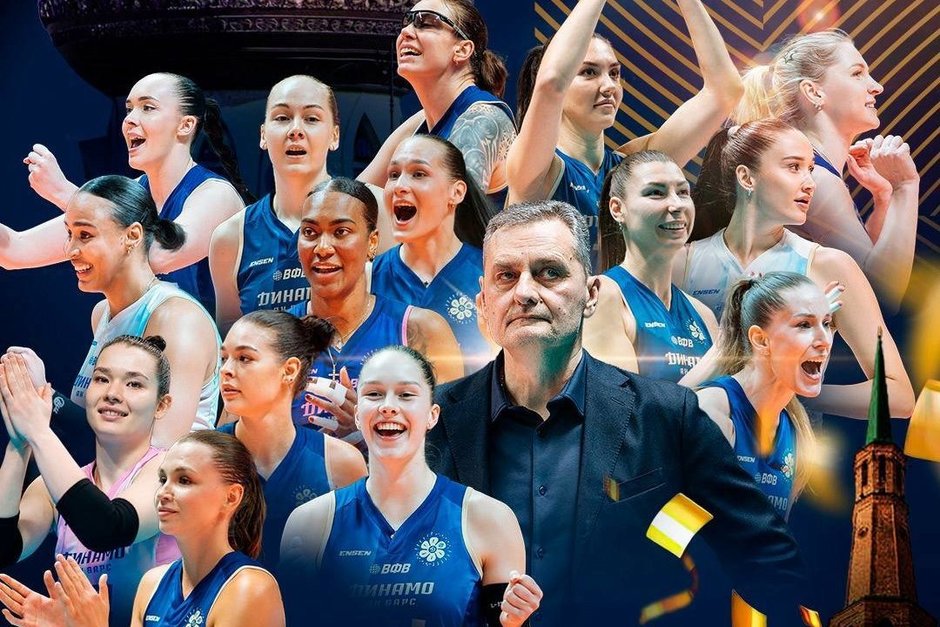 Казанское «Динамо-Ак Барс» стало чемпионом женской Суперлиги по волейболу