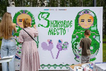 Более 5 тысяч человек объединил фестиваль народной культуры «Знаковое место»
