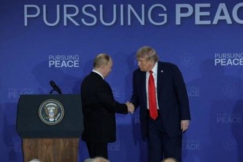 Переговоры Путина и Трампа в Анкоридже завершились
