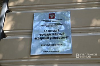 Стоимость высшего образования в России выросла до 293 тысяч рублей в год