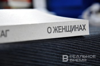 Суд в Петербурге оштрафовал «Подписные издания» на 800 тыс. рублей за продажу книг Лэнг и Сонтаг