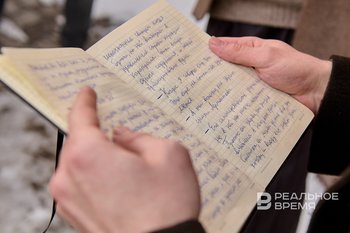 В Татарстане дети мигрантов смогут сдать тестирование на знание русского языка в более чем 45 школах