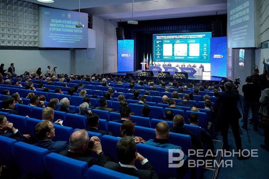 Отгружено продукции более чем на 6 трлн рублей, 19,5% — вклад нефтепереработки республики