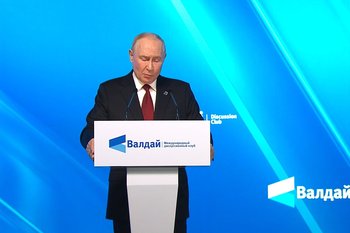 «Путин предупредил»: как мировые СМИ отреагировали на выступление лидера на «Валдае»