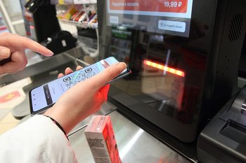 Средний чек россиян в 2025 году вырос до 965 рублей