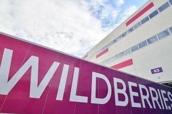 Wildberries и Ozon корректируют работу с продавцами после претензий ФАС