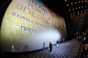 Выход фильма «Сто лет тому вперед» спровоцировал интерес к книгам Булычева