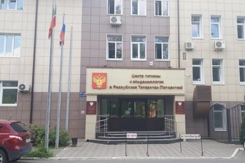 Роспотребнадзор изъял из продажи более 13 кг продукции в казанском магазине LeFraktal