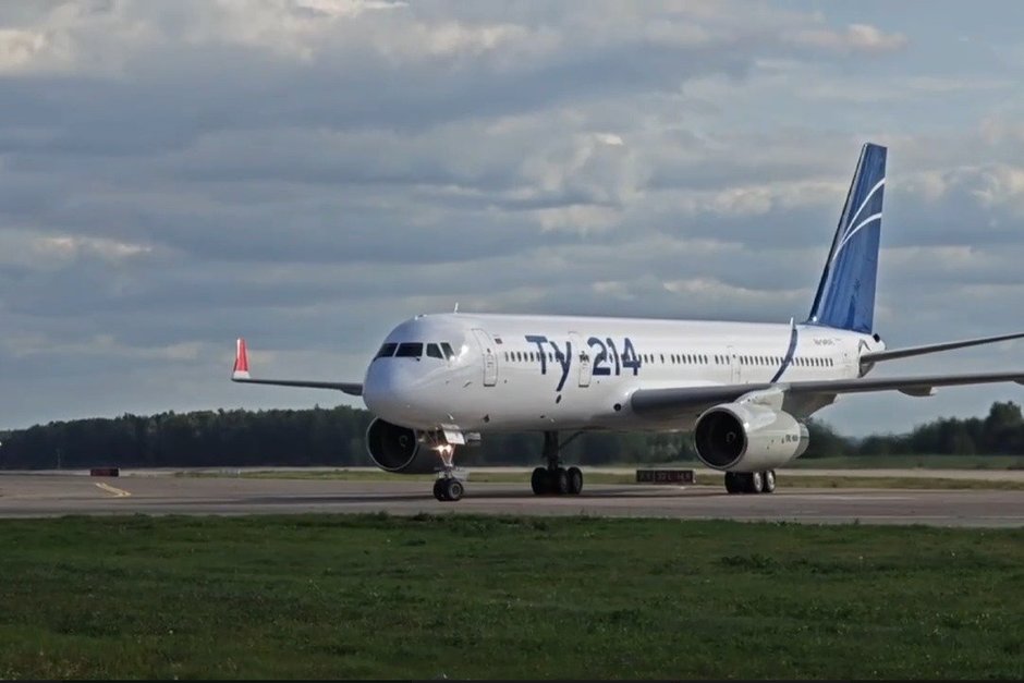 Второй казанский Ту-214 поступил в парк авиакомпании Red Wings