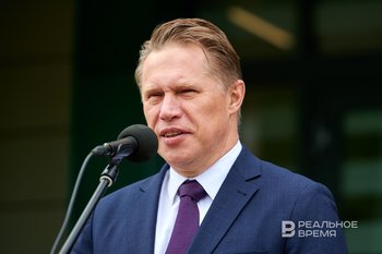 В России к 2030 году будут переоснащены 180 детских больниц