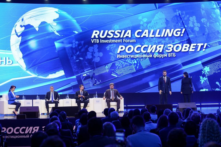 «И центр притяжения, который раньше был в Москве и Санкт-Петербурге, уже разросся во всей стране»