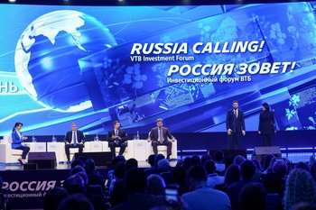 «И центр притяжения, который раньше был в Москве и Санкт-Петербурге, уже разросся во всей стране»