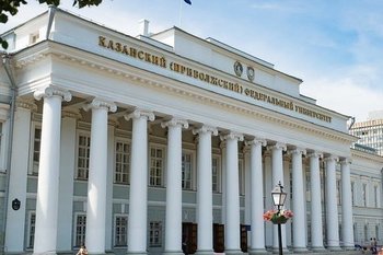 КФУ вошел в число вузов по количеству бюджетных мест на 2025/26 учебный год