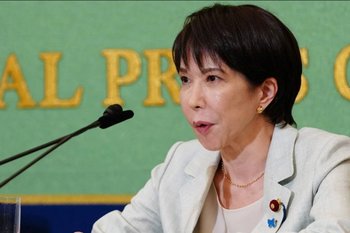 Япония продолжит импорт российского СПГ, несмотря на призывы США