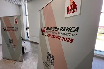 В Татарстане стартовал проект «ИнформУИК» для информирования граждан о выборах