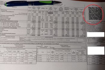 Татарстанцам вернули более 13,6 млн рублей переплаты за ЖКХ с начала года
