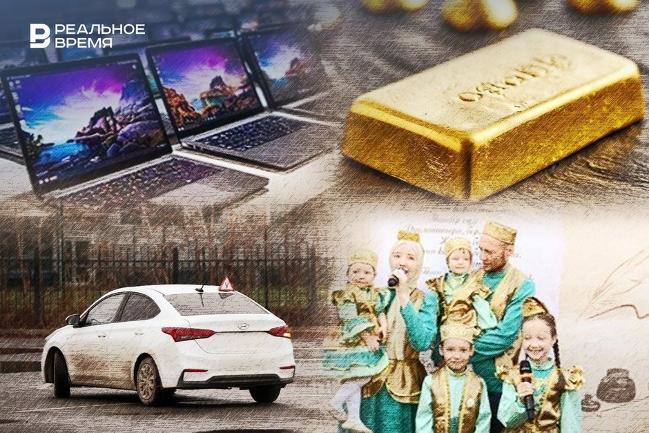 Тарифы СБП, рейтинг автошкол и новые правила прописки