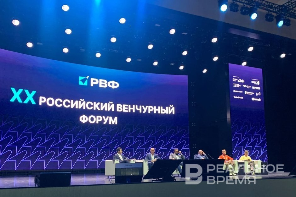 «Нужно будет пережить год, удержать команду»: что ждет сокращающийся венчурный рынок в России