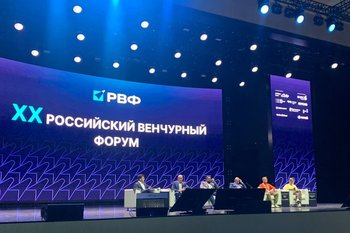 «Нужно будет пережить год, удержать команду»: что ждет сокращающийся венчурный рынок в России