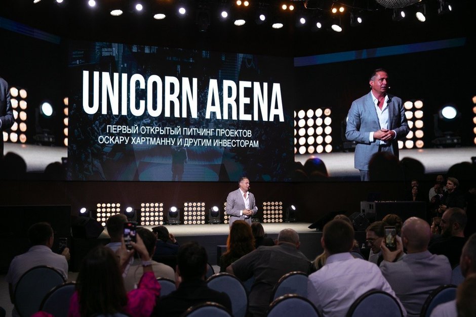 «Охота за единорогами» — Business StandUp тур от Оскара Хартманна