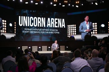 «Охота за единорогами» — Business StandUp тур от Оскара Хартманна