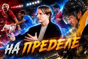 Семак близок к отставке из «Зенита», доберется ли Меркулов до «Ак Барса» осенью?