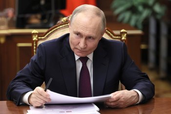 Президент России Владимир Путин прибыл в ядерный центр Сарова