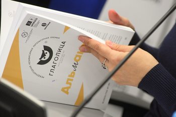 Россия займется формированием кадрового резерва преподавателей-русистов в мире