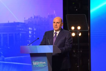Мишустин сообщил о росте производительности труда на 1,5% за I квартал