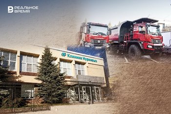 Бизнес-обзор: новые шефы ПТУ и «Клиники Нуриевых»