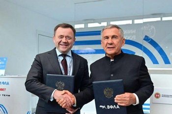 Татарстан с ВФЛА создаст крытый легкоатлетический манеж мирового уровня