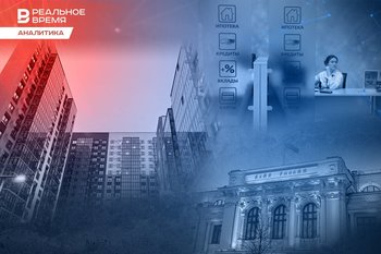 ЦБ снова ужесточит правила выдачи ипотеки: что изменится с апреля для заемщиков