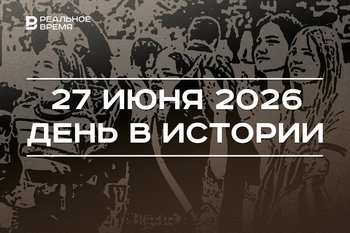 День в истории 27 июня: отмечают праздник молодежи, началось восстание на броненосце «Потемкин»