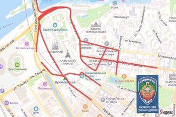 ГАИ Казани опубликовала расписание ограничений движения на 3 и 4 ноября