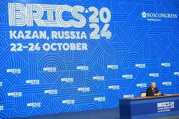 Путин заявил о необходимости создания инвестиционной платформы в Африке