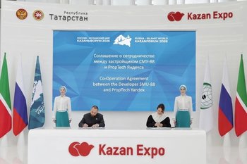 Яндекс и СМУ-88 внедрят технологии умного здания и автоматизируют управление жилым фондом девелопера