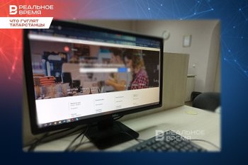 Смерть Кунгурова, дело Бишимбаева, Ураза и Орск: что гуглили татарстанцы за последние 7 дней