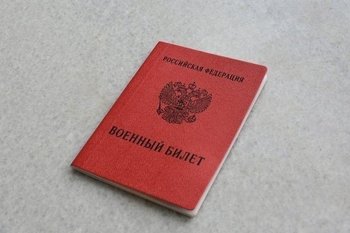 Владимир Путин подписал закон о круглогодичном призыве