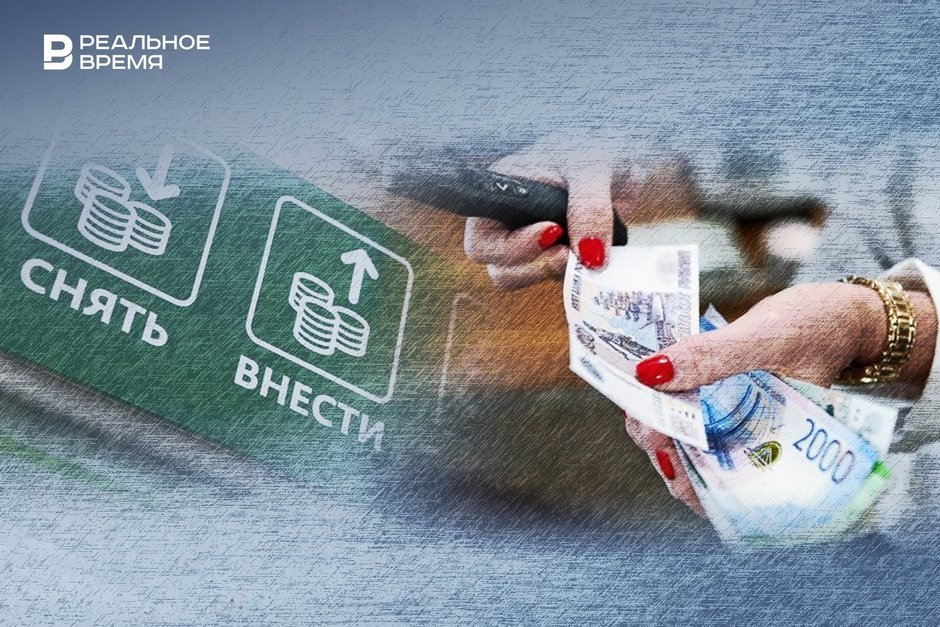 Налоговые долги россиян достигли рекорда, бизнес-патриоты выступили против налички, за детей дадут миллион