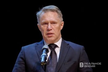 Глава Минздрава России Мурашко назвал токсичной идеологию бодипозитива