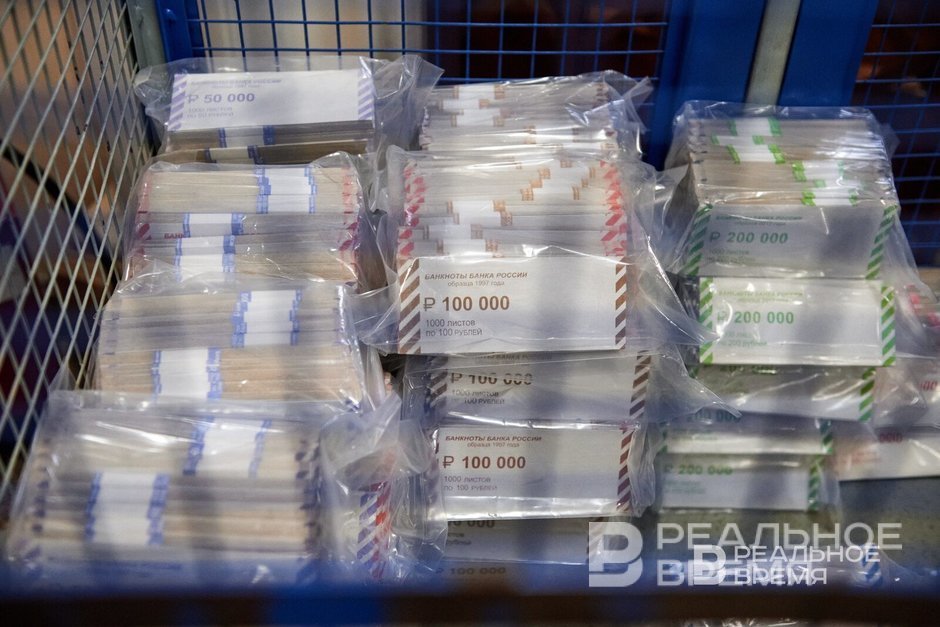 Малый и средний бизнес Татарстана получил 3,5 млрд рублей господдержки